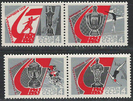 Russia Ussr Cccp 1967 Vf Mnh 2 X Pair Stamps Set Scott#3337-40 &quot;Games And Trophy - £1.72 GBP
