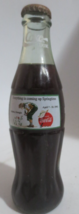 Coca-Cola Classic Everything is coming up Springtime Atlanta Bottle 8 oz Full - £4.35 GBP