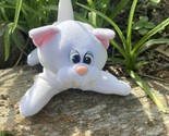 Pound Puppies Purries Purry Kitty Cat 9 Inch  White  Vintage Tonka - $9.90