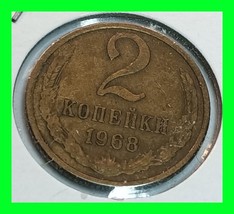Russia 2 Kopeek 1968 CCCP Vintage World Coin - £11.58 GBP