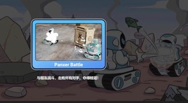Item image 11