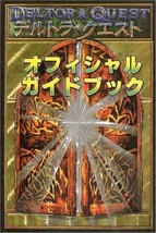 Deltora Quest Official Guide Book RPG - $29.77