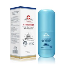 Dr. Satin Caviar Reef-Friendly Mild Sunscreen Protection UVA/UVB SPF50+ ... - $43.99