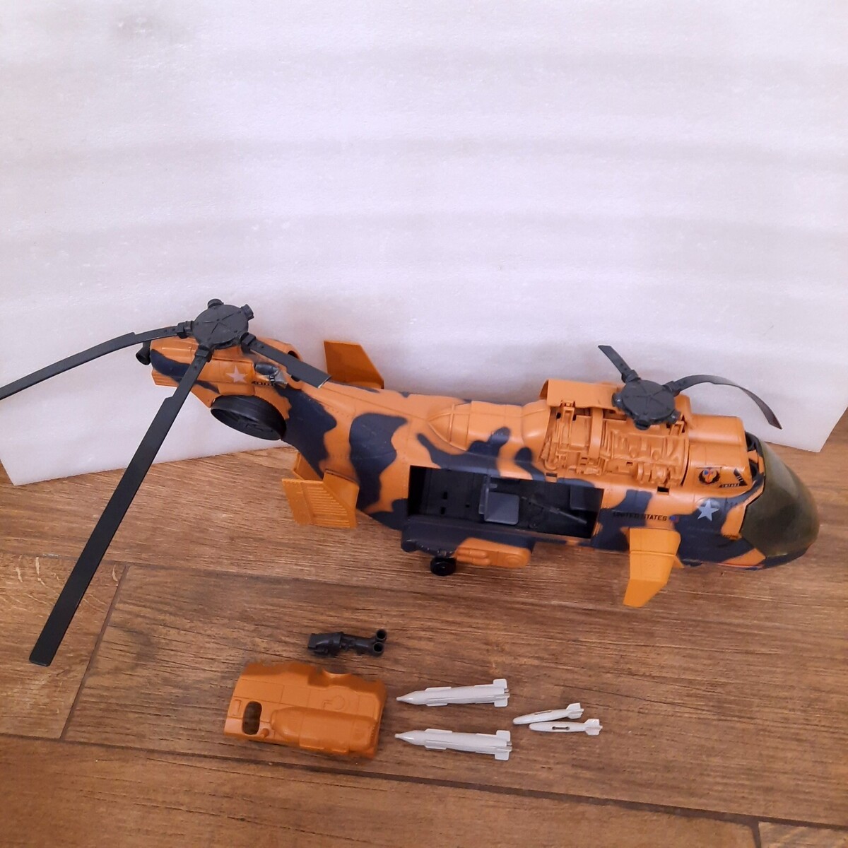 Full-size item image