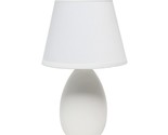 Simple Designs LT2009-OFF Mini Egg Oval Ceramic Table Desk Lamp, Off Whi... - £26.54 GBP
