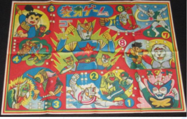 Sugoroku Board Old Game Japan Vintage Transformation game Pachimon 1965&#39; - £63.30 GBP