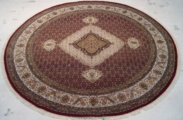 Traditionl 8&#39; x 8&#39;  Bold Patterns Osmanabad Wool &amp; Silk Area Rug B-70072 - £1,702.67 GBP