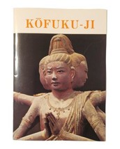 VTG Kofuku-Ji Temple Nara Japan Tourist Souvenir Booklet 1980s MINT! - £23.56 GBP