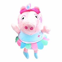 Fiesta Toys 6.5&quot; Unicorn Pig Plush - £7.15 GBP