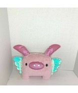 Flying Pig Plush Stuffed Animal Toy Doll with Wings Pillow 10 x 11  - £9.43 GBP