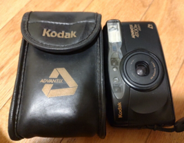 Kodak Advantix 4100 IX APS Point &amp; Shoot Film Camera - $17.35