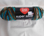 Red Heart Super Saver Reef Dye Lot 4440 5 Oz - £3.18 GBP