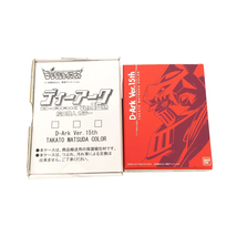 Bandai Digimon Tamers Digivice D-Ark Ver. 15th Takato Matsuda Color Red Guilmon - £355.92 GBP