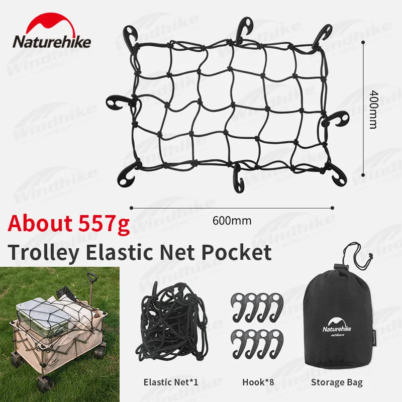 Naturehike Camping Trolley Net Pocket Outdoor Portable Easy Storage Trolley - £31.12 GBP+