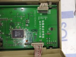 Item image 15