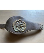 Oficial de orden de insignia de reloj de mano israelí temprano - $69.63