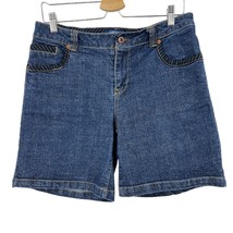 Bill Blass Jeans Petite shorts 10 P denim dark wash bottoms stretch womens  - £21.68 GBP
