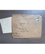 Vecchia copertina da collezione con lettera Palestina 1941 seconda guerr... - $14.20