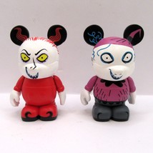 Disney Vinylmation The Nightmare Before Christmas Shock 3” Figures Lot of 2 - $14.85