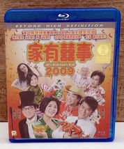 All&#39;s Well End&#39;s Well 2009 Hong Kong Drama ComedyLouis Koo, Sandra Ng Blu Ray - £18.31 GBP