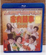 All&#39;s Well End&#39;s Well 2009 Hong Kong Drama ComedyLouis Koo, Sandra Ng Bl... - $30.06 CAD