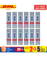 12 X Kwan Loong Medicated Oil with Menthol &amp; Eucalyptus Oil 15ml - €64,14 EUR