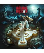 Ghost: Rite Here Rite Now Original Motion Picture Soundtrack (CD) NEW, F... - $163.26 MXN