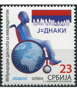 Serbia 2018. International Day of Persons with Disabilities (MNH OG) Stamp - £0.77 GBP