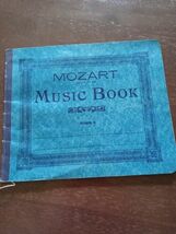 VINTAGE  MOZART MUSIC BOOK -NOTE BOOK - $247.38