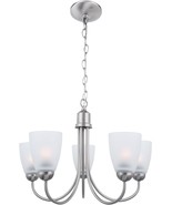 Brio Nell 5-Light Shaded Classic/ Traditional Ceiling Chandelier Brushed... - $123.65