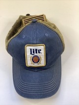Miller Lite- Classic Label Patch Mesh Hat Adjustable Flag Cap - $14.84