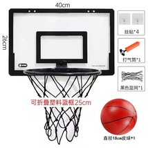 Portable Funny Mini Basketball Hoop Toys Kit Indoor Home Basketball Fans  Game T - £94.57 GBP