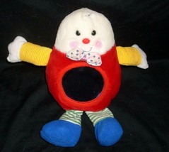 Vintage 1982 R Dakin Humpty Dumpty Egg Chime Rattle Stuffed Animal Plush Toy - £37.21 GBP