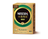 NESCAFE Decaffeinated Americano Coffee Stick 1.1g * 80EA - $28.99