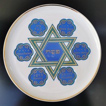 Old Vintage Porcelain Naaman Passover Tray Plate Judaica Jerusalem Holy Land - £36.23 GBP