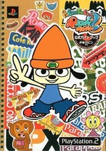 PaRappa the Rapper 2 Official Guide Book / PS2 - £73.55 GBP