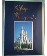 TOKYO DISNEYLAND The Magic of 1988 Photo Book Japan Disney Resort - £229.49 GBP