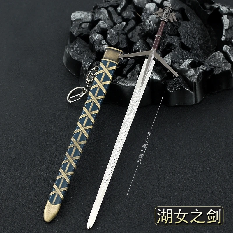 22cm the witcher 3 game peripheral sword of the lady of the lake alloy weapon model thumb200