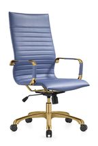 LeisureMod Harris Modern Adjustable Swivel Leather High-Back Task Office Chair w - £218.06 GBP