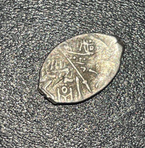 1626-1635 o M Russia Tsar Mikhail I AR Silver Kopeck Wire Money Horseman... - $19.80