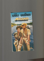 Mogambo (VHS, 1990) - £3.87 GBP