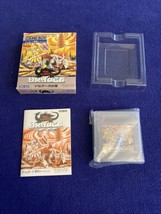 The Tower Of Druaga (Nintendo Game Boy) Japan Import Complete With Box + Manual - £35.94 GBP