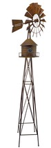 Rust Water Tower Windmill - Small - £208.77 GBP