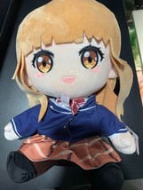 Mahiru Shiina BIG Plush Toy Doll 30cm toy 2023 amusement Prize taito - £39.15 GBP