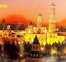 1989 Moscow Russian Postcard Cold War Era Kremlin Cathedrals Churches C82A4 - $24.99