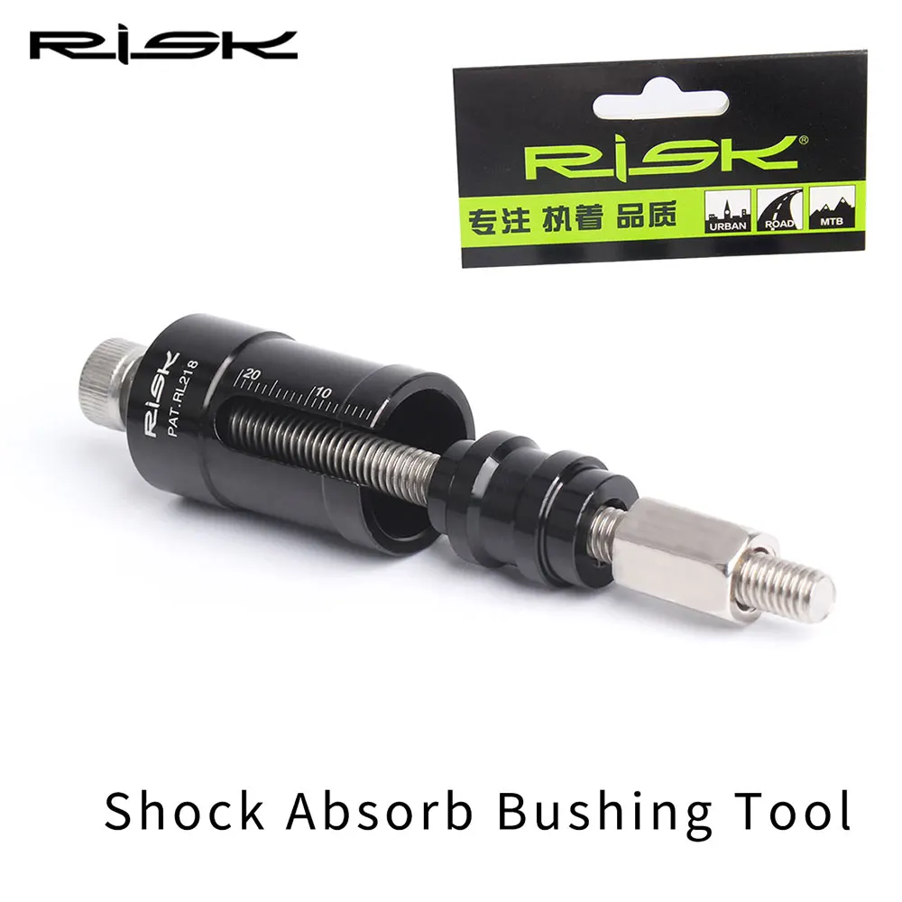 RISK MTB Bike Rear Shock Repair Tool Bicycle Absorber Bushing Install Tool Kit   - $51.03