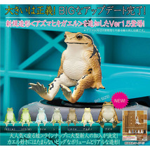 Sitting Frog Ver 1.5 Mini Figure Collection - £11.00 GBP