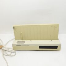 Panasonic KX-30P1 Electric 3 Hole Punch Tested Works GREAT!!!!! - $37.79