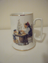 Vintage Norman Rockwell Mug For A Good Boy 1985 Coffee Mug #24 - $18.00