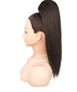 Ponytail Hair Piece Cheer High Pony Extension 18&quot; Dark Brown - $552.31 MXN